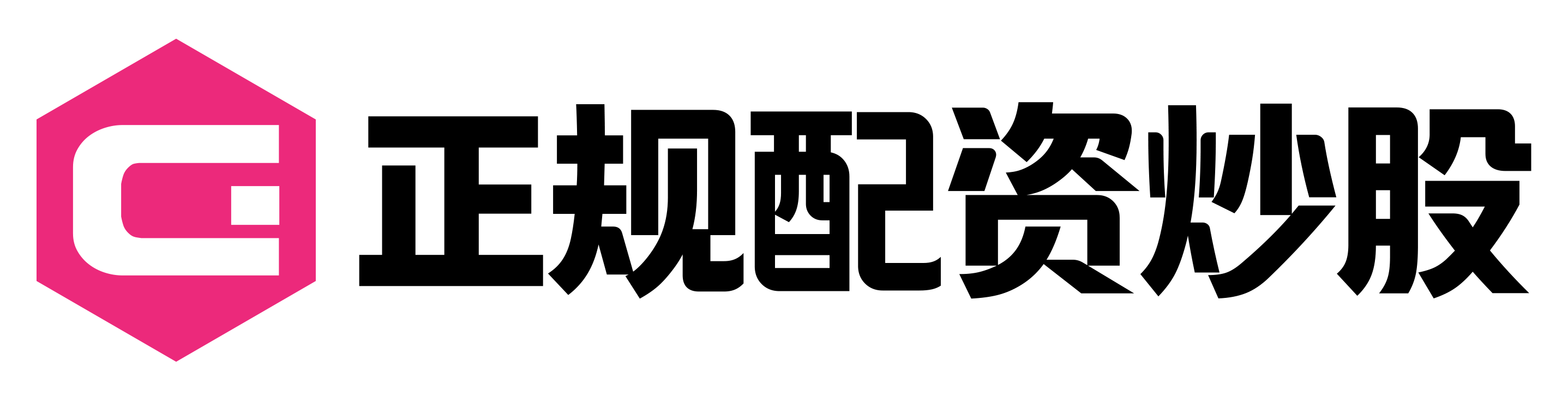 掘金配资